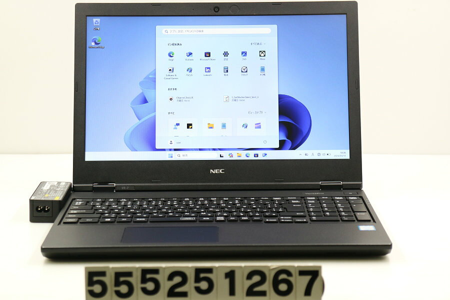 Rakuten - 【ジャンク品】NEC PC-VKT16EZG7 Core i5 8265U 1.6GHz/8GB/128GB(SSD)/DVD/15.6W/FWXGA(1366x768)/Win11【中古】【20260318】