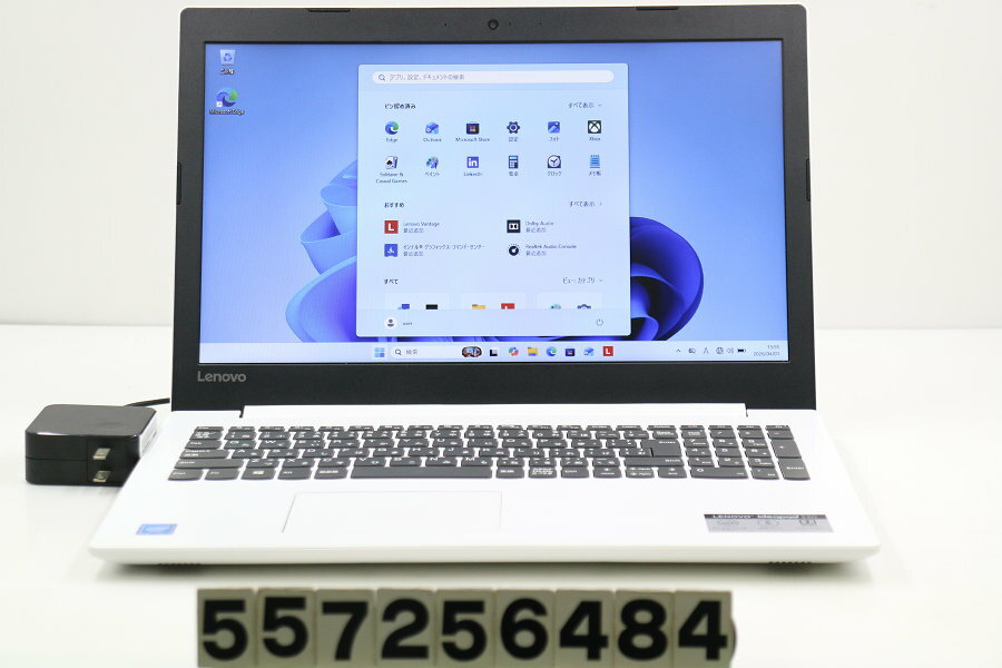 Rakuten - Lenovo IdeaPad 330-15IGM Celeron N4000 1.1GHz/8GB/240GB(SSD)/Multi/15.6W/FWXGA(1366x768)/Win11 外装破損あり【中古】【20260402】
