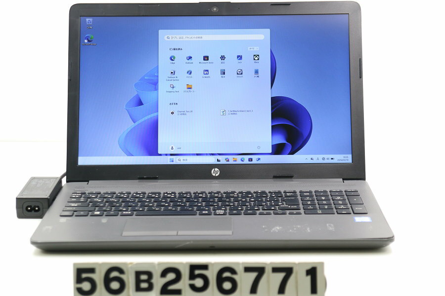乐天商城 - 【ジャンク品】hp 250 G7 Core i5 8265U 1.6GHz/8GB/256GB(SSD)/Multi/15.6W/FHD(1920x1080)/Win11【中古】【20260325】