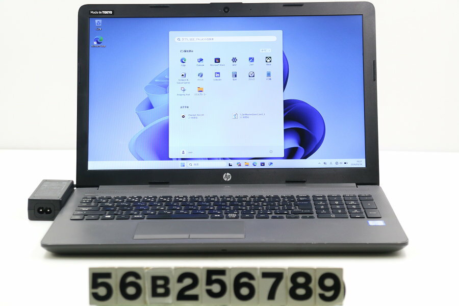 MSI - 【ジャンク品】hp 250 G7 Core i5 8265U 1.6GHz/12GB/256GB(SSD)/Multi/15.6W/FHD(1920x1080)/Win11【中古】【20260325】