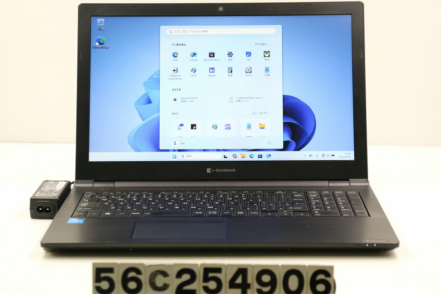 Rakuten - dynabook dynabook B55/HS Core i5 1135G7 2.4GHz/8GB/128GB(SSD)/Multi/15.6W/FWXGA(1366x768)/Win11 画面キズあり【中古】【20260318】