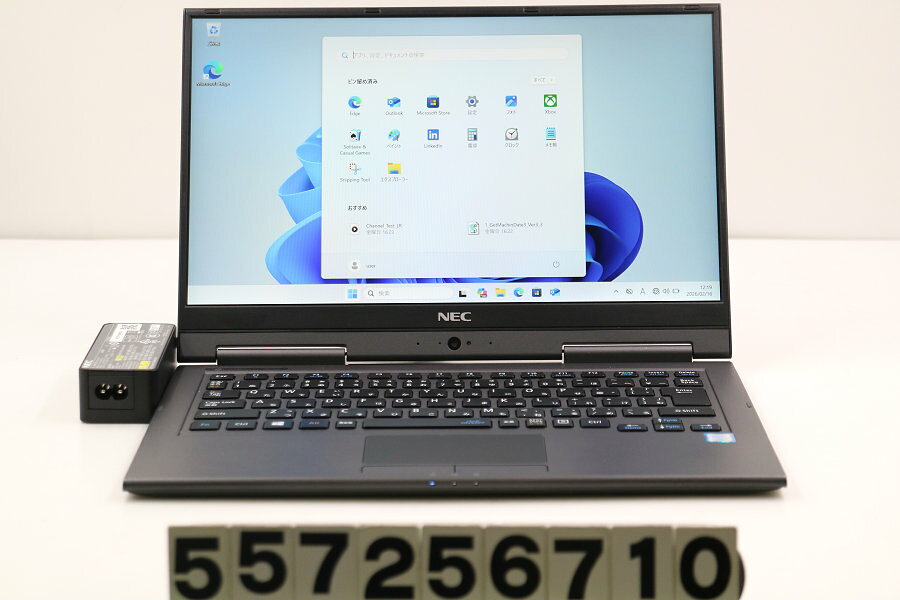 12 吋 - NEC PC-GN16434GE Core i5 8250U 1.6GHz/8GB/256GB(SSD)/13.3W/FHD(1920x1080) タッチパネル/Win11 キー難あり【中古】【20260219】