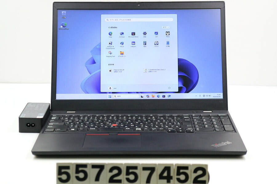 ジャンク品」Lenovo ThinkPad L13 Gen2 TP00114B、Core i7-1165G7 2.80