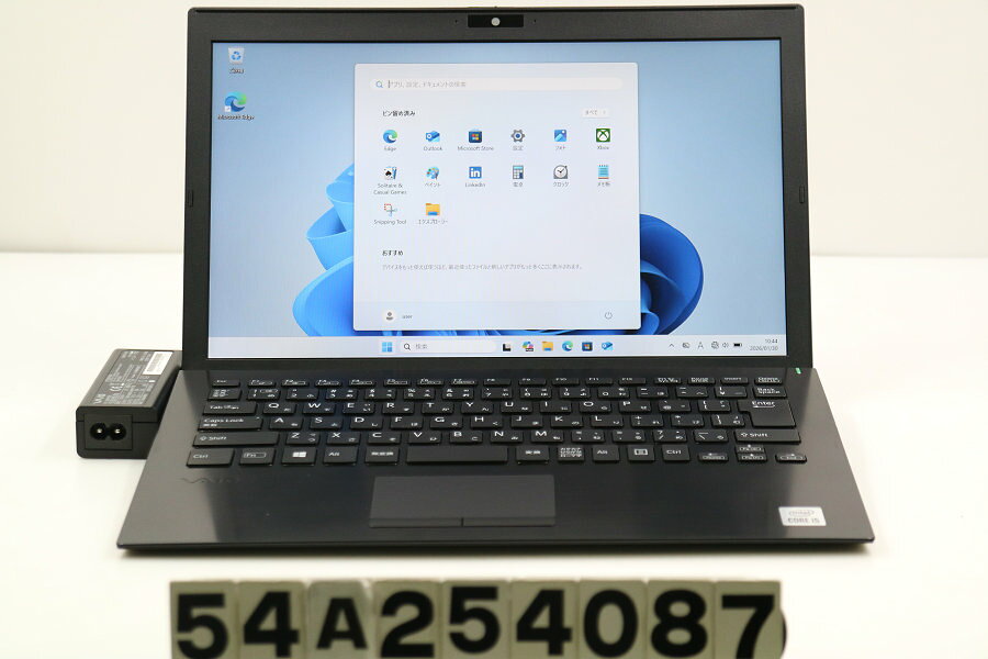 楽天市場】VAIO Type Pの通販