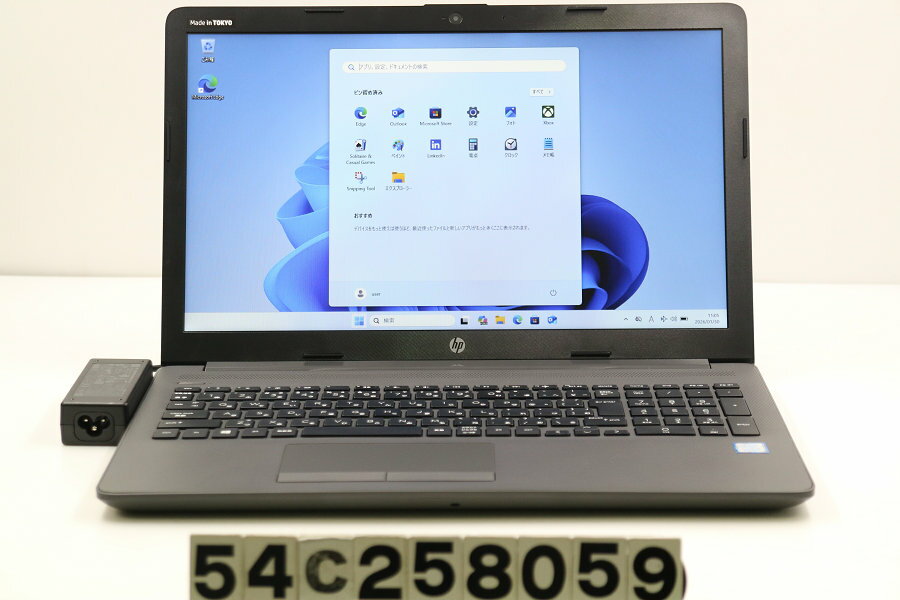 Other - 【ジャンク品】hp 250 G7 Core i5 8265U 1.6GHz/8GB/256GB(SSD)/Multi/15.6W/FWXGA(1366x768)/Win11【中古】【20260206】