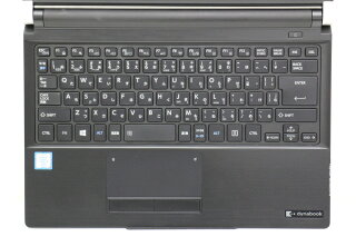 東芝dynabookR73/ACorei56300U2.4GHz/8GB/128GB(SSD)/13.3W/FWXGA(1366x768)/Win10【中古】【20170811】