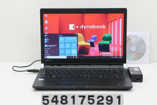 東芝dynabookR73/ACorei56300U2.4GHz/4GB/128GB(SSD)/13.3W/FWXGA(1366x768)/Win10【中古】【20170811】