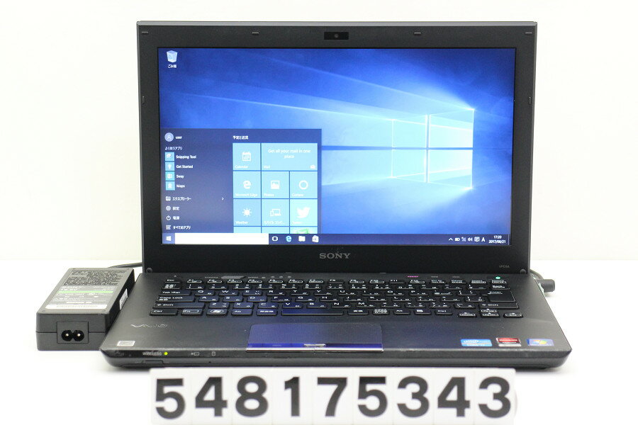 SONY VPCSA4AJ Core i7 2640M 2.8GHz/8GB/128GB(SS…