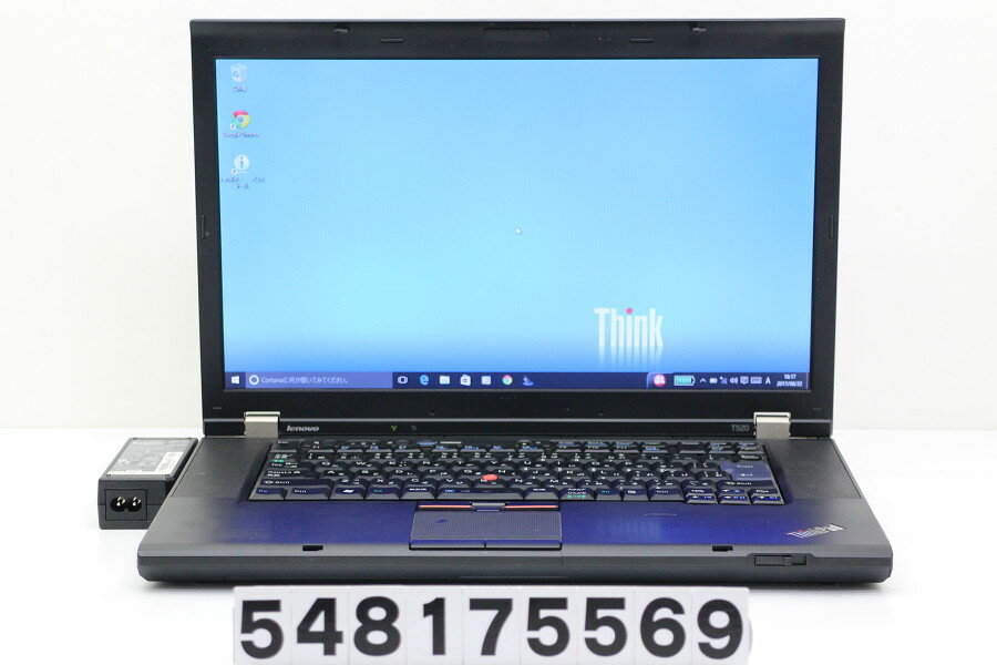 lenovo ThinkPad T520 Core i5 2520M 2.5GHz/4GB/3c