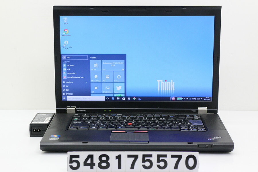 lenovo ThinkPad T520 Core i5 2520M 2.5GHz/4GB/3c