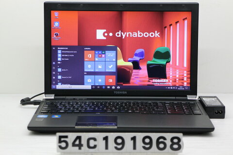 東芝 dynabook R752/F Core i5 3320M 2.6GHz/2GB/256GB(SSD)/Multi/15.6W/FWXGA(1366x768)/Win10【中古】【20200110】