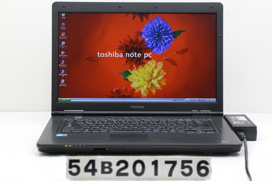 東芝 dynabook Satellite K41 226Y/HD Core i3 350M 2.26GHz/2GB/320GB/DVD/15.6W/FWXGA/XP バッテリー完全消耗【中古】【20201128】