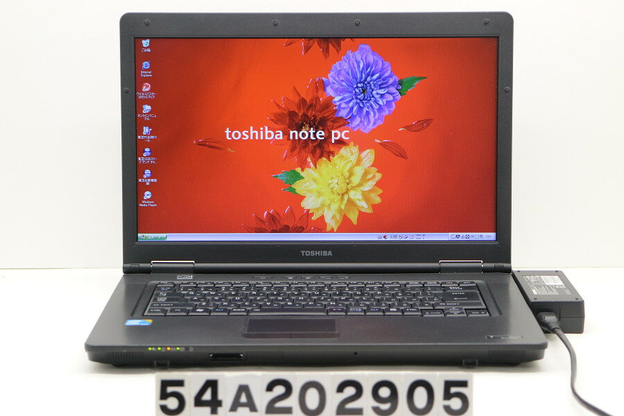 東芝 dynabook Satellite K41 226Y/HD Core i3 350M 2.2GHz/2GB/320GB/DVD/15.6W/FWXGA/RS232C/XP 光学ドライブ不良【中古】【20201201】