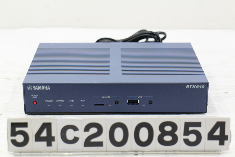 YAMAHA ギガアクセスVPNルーター RTX810 設定初期化済【中古】【20201223】