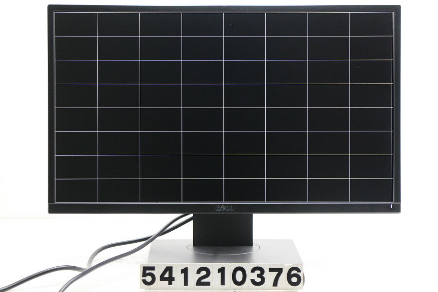 DELL P2417H 23.8インチワイド FHD(1920x1080)液晶モニター D-Sub×1/HDMI×1/DisplayPort×1【中古】【20210123】