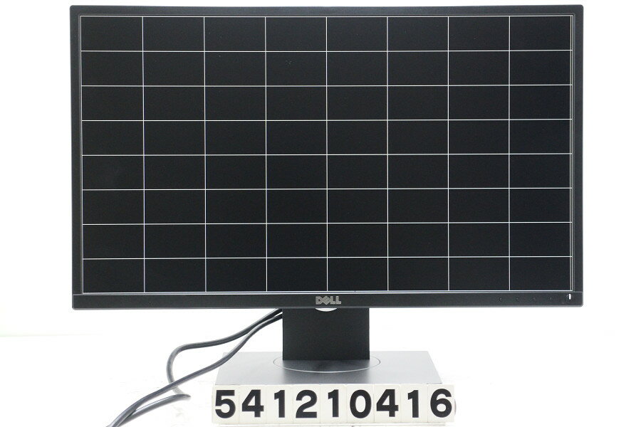 DELL P2417H 23.8インチワイド FHD(1920x1080)液晶モニター D-Sub×1/HDMI×1/DisplayPort×1【中古】【20210128】