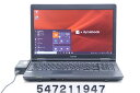 【ジャンク品】東芝 dynabook Satellite B552/G Core i3 3110M 2.4GHz/4GB/320GB/Win10 バッテリー完全消耗 キーボード不良【中古】【20210826】