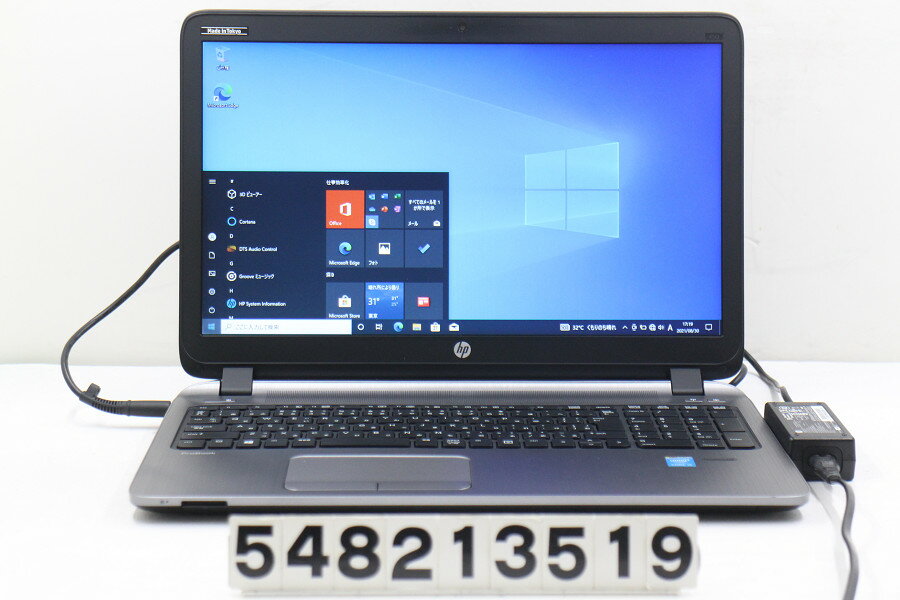 【ジャンク品】hp ProBook 450 G2 Core i5 5200U 2.2GHz/4GB/256GB(SSD)/15.6W/FWXGA/Win10 バッテリー完全消耗 動作不安定【中古】【20210901】