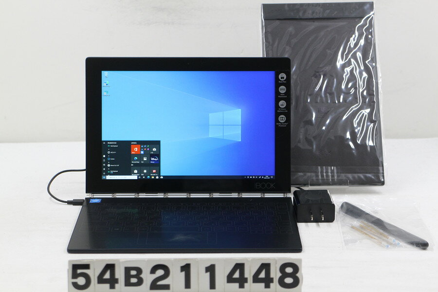 Lenovo YOGA BOOK with Windows Atom x5 Z8550 1.44GHz/4GB/64GB/10.1W/WUXGA(1920x1200) タッチパネル/Win10【中古】【20211130】