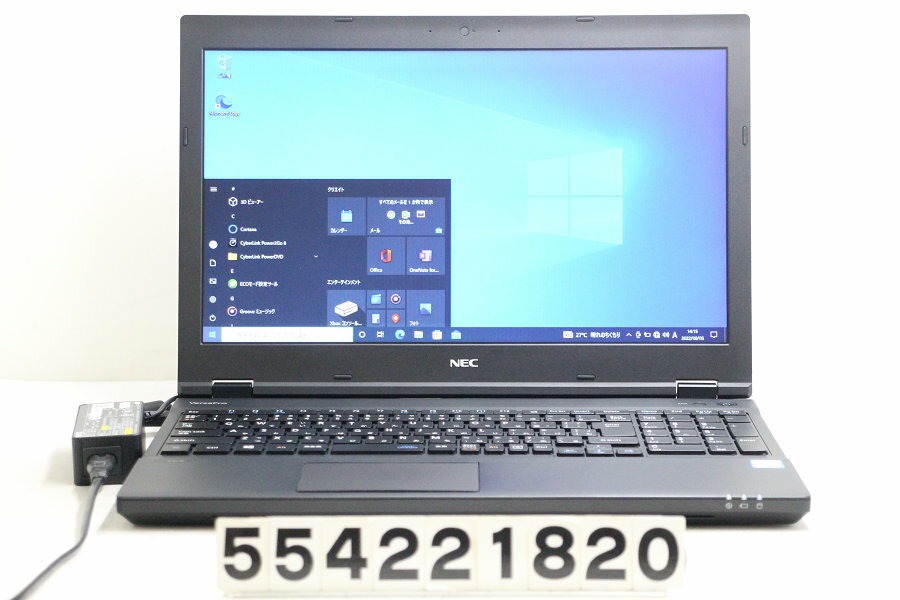 NEC PC-VK23LXZGR Core i3 6100U 2.3GHz/8GB/256GB(SSD)/Multi/15.6W/FWXGA(1366x768)/RS232C/Win10【中古】【20220810】