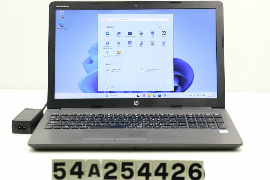 商品情報 No.54A254426メーカーhp商品名 型番・型名250 G7※5KX42AV仕様■基本スペック　・CPU：Core i5 8265U 1.6GHz(4コア8スレッド)　・メモリ：8192MB(4GB×2枚(空きスロットなし)...