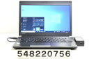 東芝 dynabook R734/K Core i3 4000M 2.4GHz/4GB/128GB(SSD)/13.3W/FWXGA(1366x768)/Win10【中古】【20221101】