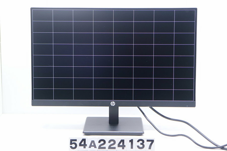 hp P224 Monitor 21.5インチワイド FHD(1920x1080)液晶モニター D-Sub×1/HDMI×1/DisplayPort×1【中古】【20221214】