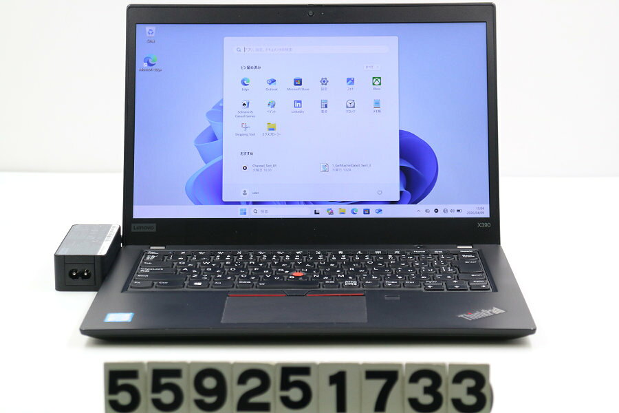 乐天商城 - Lenovo ThinkPad X390 Core i5 8365U 1.6GHz/16GB/256GB(SSD)/13.3W/FHD(1920x1080)/Win11【中古】【20260410】