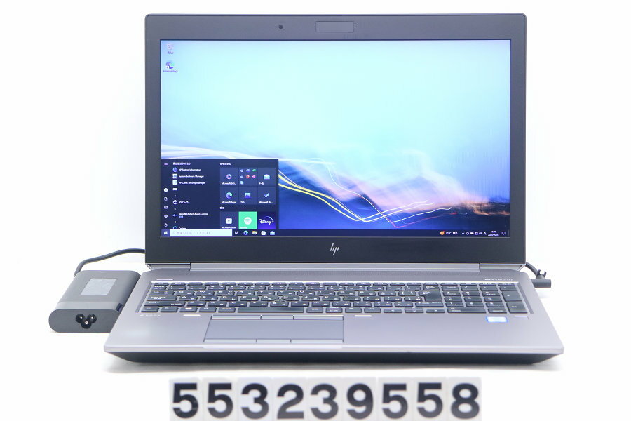 hp ZBook 15 G6 Core i7 9850H 2.6GHz/32GB/256G ...