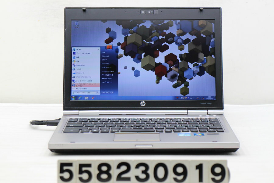 hp EliteBook 2560p Celeron B800 1.5GHz/4GB/320GB/DVD/12.5W/FWXGA(1366x768)/Win7 バッテリー完全消耗【中古】【20231006】