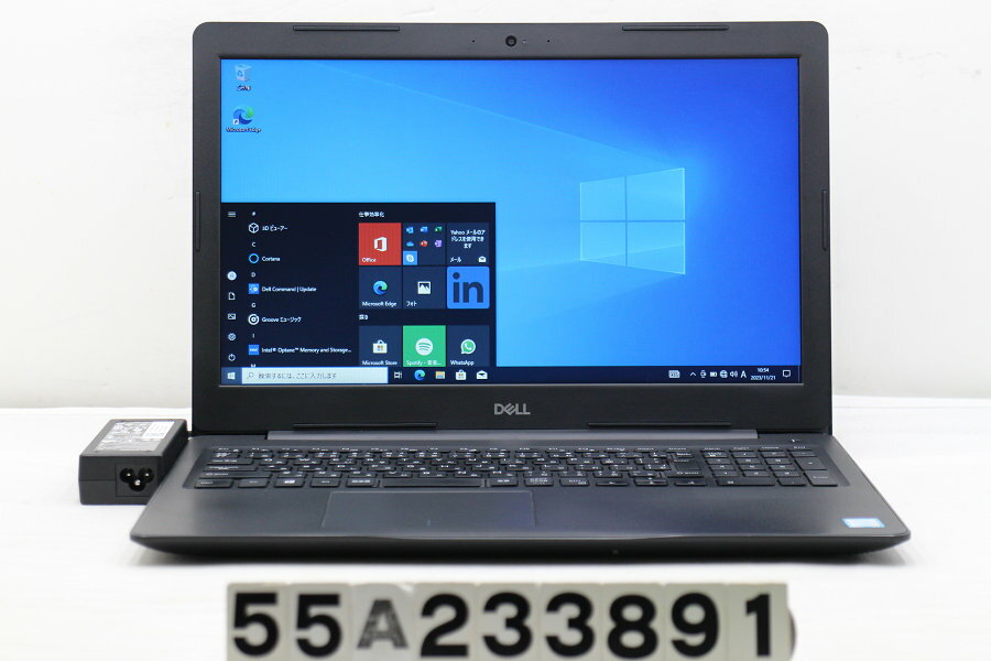 DELL Latitude 3590 Core i3 7130U 2.7GHz/8GB/256GB(SSD)/15.6W/FWXGA(1366x768)/Win10【中古】【20231122】