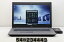 hp ZBook 17 G5 Core i7 8850H 2.6GHz/32GB/512GB(SSD)/Blu-ray/17.3W/FHD(1920x1080)/Win11/Quadro P4200šۡ20231220