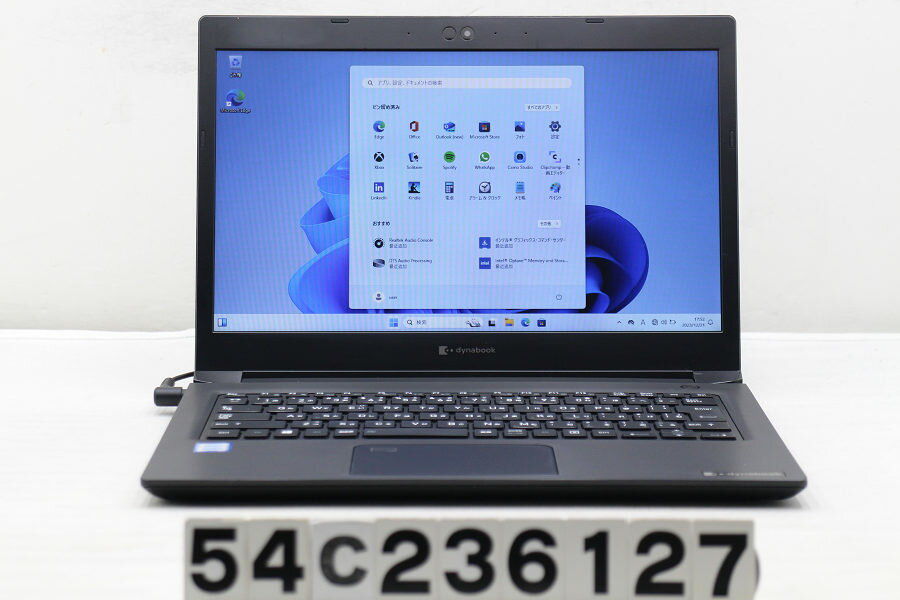 【ジャンク品】Dynabook dynabook SX73/MBE Core i3 8130U 2.2GHz/8GB/128GB(SSD)/13.3W/FWXGA/Win11 バッテリー完全消耗【中古】【20240102】