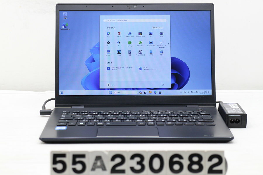 【ジャンク品】dynabook dynabook G83/M Core i3 8130U 2.2GHz/8GB/256GB(SSD)/13.3W/FWXGA/Win11 バッテリー完全消耗【中古】【20231228】