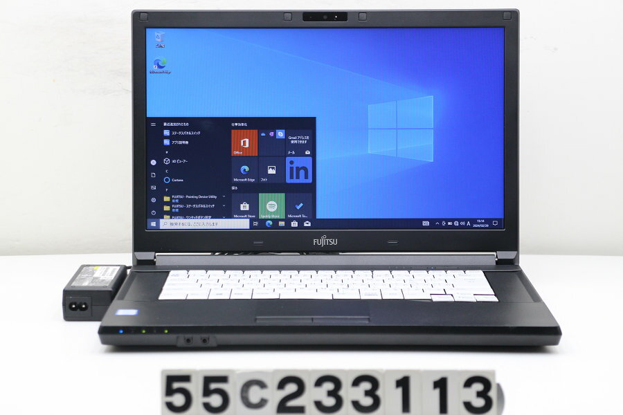 富士通 LIFEBOOK A577/T Core i3 7130U 2.7GHz/8GB/256GB(SSD)/15.6W/FWXGA(1366x768)/Win10【中古】【20240305】