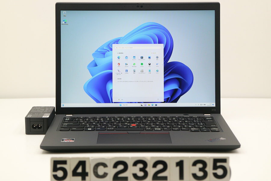 Lenovo ThinkPad X13 Gen2 Ryzen5Pro 5650U 2.3GHz/