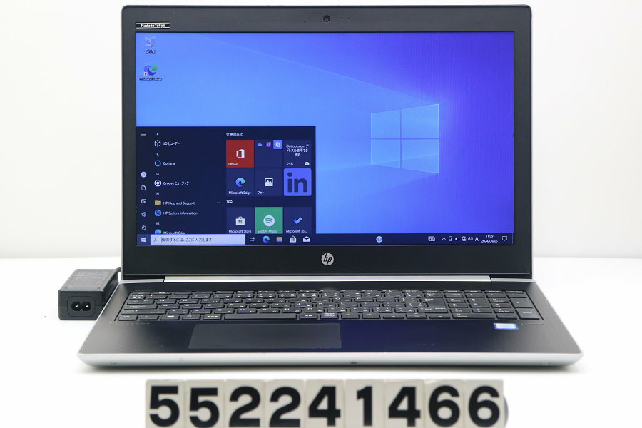 hpProBook450G5Corei57200U2.5GHz/8GB/256GB(SSD)/15.6W/FWXGA(1366x768)/Win10վΩĥߡšۡ20240406