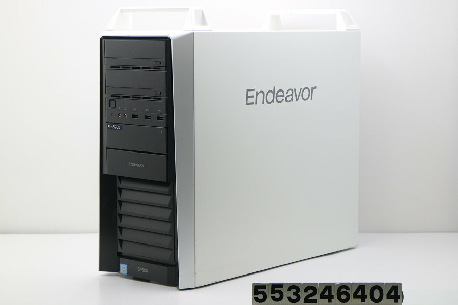 商品情報 No.553246404メーカーEPSON商品名 型番・型名Endeavor Pro5900-M※Pro5900-M仕様■基本スペック　・CPU：Core i7 8700K 3.7GHz(6コア12スレッド)　・メモリ：65536MB(16GB×4枚(空きスロットなし))　・HDD：256GB(M.2 NVMe SSD)+500GB(SSD)×2+2TB×2　・VGA：GeForce GTX1070　・DRIVE：DVD-ROM　・その他機能：USB3.0 HDMI　・リカバリ：11 Pro(アップグレード) 64bitリカバリ済(OS導入済)　・COA：10 Pro状態・動作状況■動作：中古動作品外観■汚れ　・外装汚れ若干有り。■シール痕　・若干あり。■傷　・外装に使用に差し支えない擦り傷がございます。■その他　・中古品のため使用に差し支えない傷、汚れがある場合がございます。　・本体内外装は清掃しておりますが、多少の汚れが残っている可能性がございます。　・擦り傷 汚れ 塗装剥げあり附属品■付属品(下記にOfficeの表記が無い場合はインストールされておりません。また、記載の物以外は付属いたしません。)　・電源ケーブル(3ピン)■特記欠品　・フロントストレージベイ施錠キー欠品対応情報-備考　・11 Pro(アップグレード) 64bitリカバリ済(OS導入済)※リカバリ完了しておりますので、お届け後すぐにご利用頂けます。　・鍵が欠品している為フロントストレージベイを施錠できません。ご注意　・PCコンフル店頭にも展示している関係上、ごく稀に展示中の破損や付属品の欠損等が発生する場合がございます。その際には、お店よりお客さまにご連絡させていただきます。　・その場合、代替品をご提案させていただきます。ご提案商品がご注文者様の要件に添いません場合はキャンセル対応させて頂きます。　・PCコンフルの在庫に関しましては、同時発送およびサイズによりますが同梱発送を対応させて頂けます。但し在庫が複数拠点の場合、同時発送がかないません。