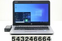 hp EliteBook 820 G3 Core i7 6600U 2.6GHz/8GB/256GB(SSD)/12.5W/FWXGA(1366x768)/Win10 tyÁzy20240426z