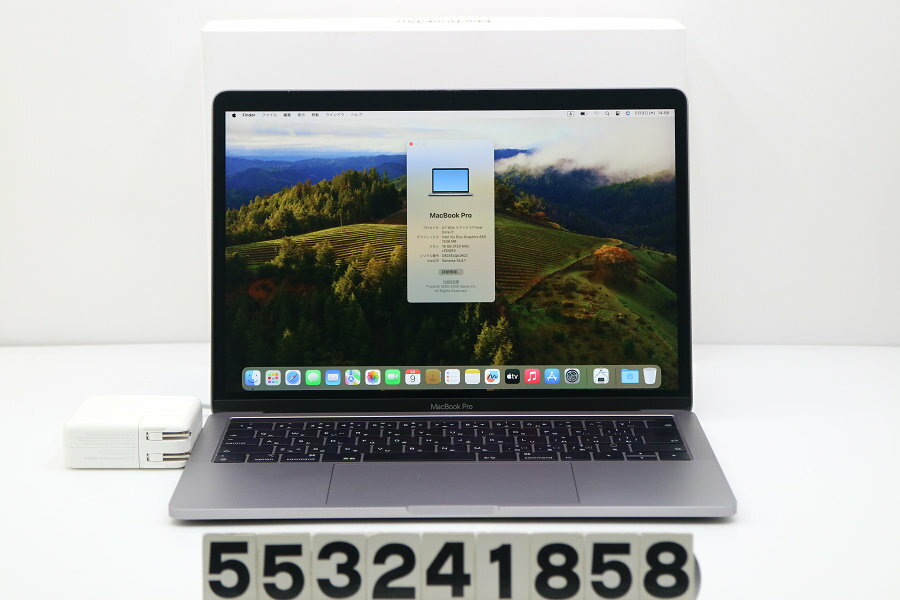 Apple MacBook Pro A1989 2018 スペースグレ