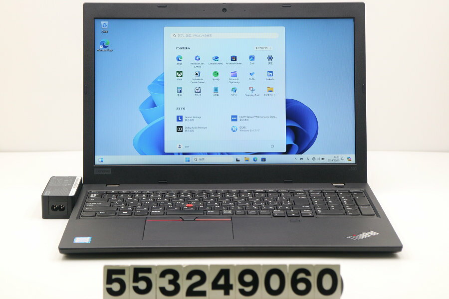 Lenovo ThinkPad L590 Core i5 8265U 1.6GHz/8GB/256GB(SSD)/15.6W/FWXGA(1366x768)/Win11