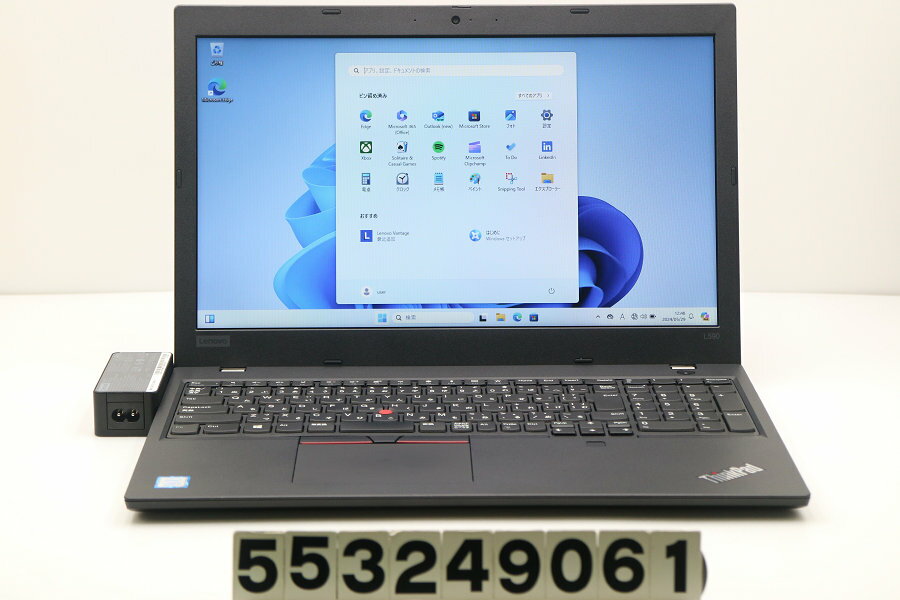 Lenovo ThinkPad L590 Core i5 8265U 1.6GHz/8GB/256GB(SSD)/15.6W/FWXGA(1366x768)/Win11