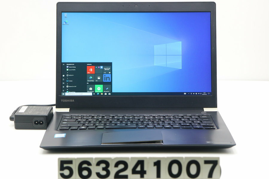 【ジャンク品】東芝 dynabook U63/D Corei 5 7300U 2.6GHz/8GB/256GB(SSD)/13.3W/FHD(1920x1080)/Win10 バッテリー膨張【中古】【20240524】