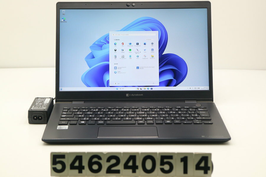 dynabook dynabook G83/FS Core i5 10210U 1.6GHz/16GB/128GB(SSD)/13.3W/FHD(1920x1080)/Win11 外装破損【中古】【20240726】
