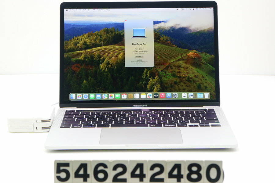 macbook pro m1 16gb 512gb おまけ付き macbook pro m1 16gb 512gb おまけ付き