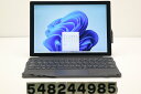 【ジャンク品】Microsoft Surface Pro 7 256GB Core i5 1035G4 1.1GHz/8GB/256GB(SSD)/Win11 バッテリー完全消耗 AC欠品【中古】【20240817】(2)