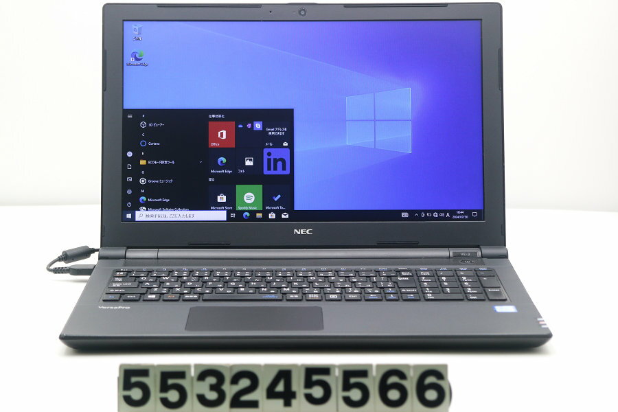 ڥʡNEC PC-VKT25EZG3 Core i5 7200U 2.5GHz/8GB/256GB(SSD)/Win10 Хåƥ...