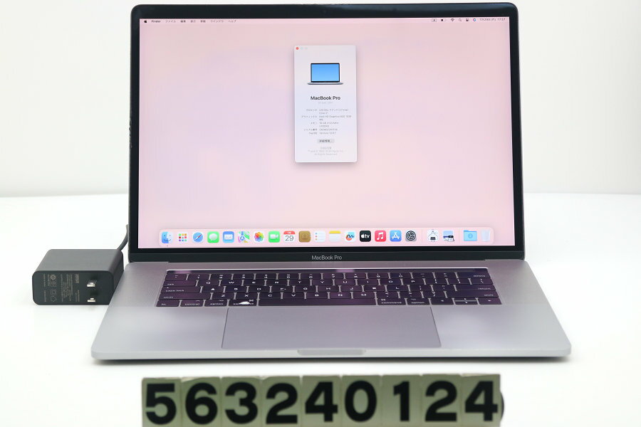 楽天市場】macbook 12 512gb 2017 i7の通販