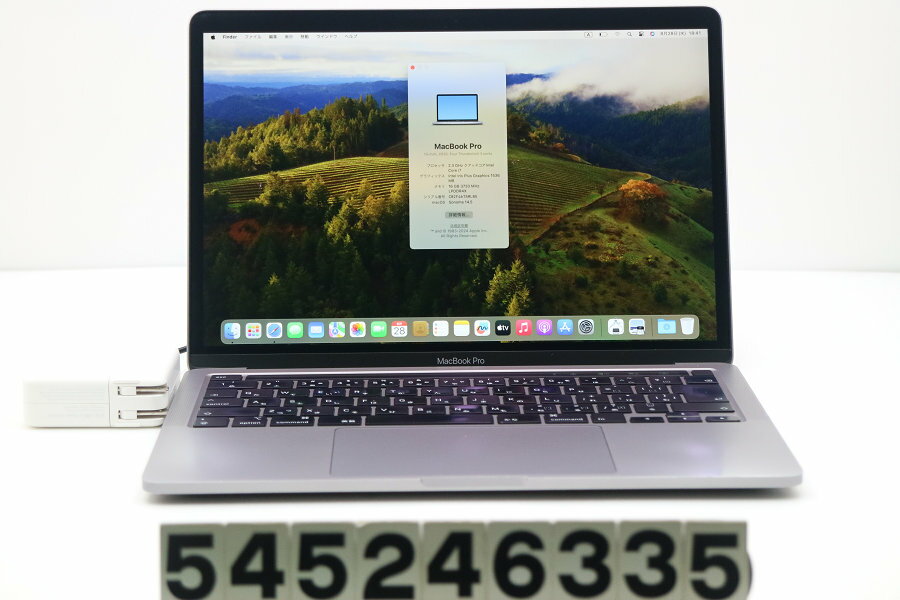楽天市場】macbook pro 2020 1tb 16gb スペースグレイの通販 楽天市場】macbook pro 2020 1tb 16gb スペースグレイの通販