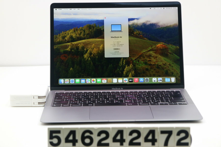 楽天市場】MacBook AIR ジャンクの通販 楽天市場】MacBook AIR ジャンクの通販